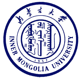 內(nèi)蒙古大學(xué)