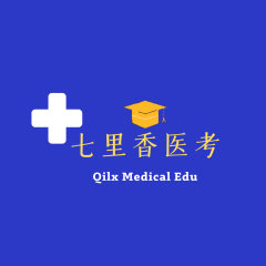 陶西西講結(jié)構(gòu)化面試