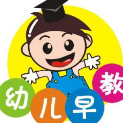 幼兒成長小知識