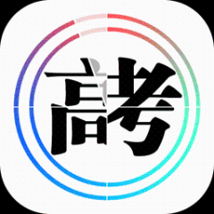 志愿填報(bào)零距離